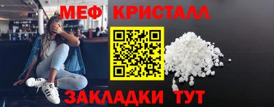 кокаин перу Изобильный