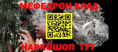 кокаин перу Изобильный