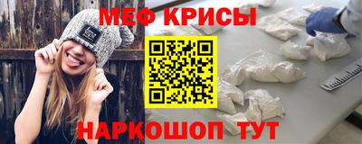 альфа пвп VHQ Ирбит