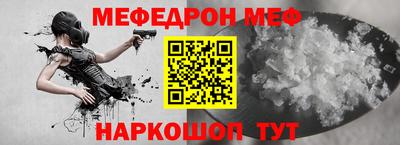 кокаин перу Изобильный