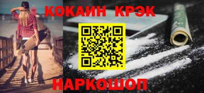 альфа пвп VHQ Ирбит