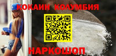герыч Ипатово