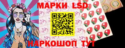 герыч Ипатово