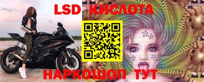 альфа пвп VHQ Ирбит