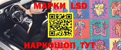 герыч Ипатово
