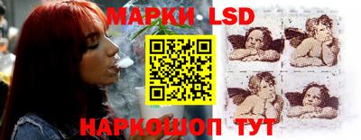 альфа пвп VHQ Ирбит
