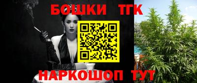 кокаин перу Изобильный