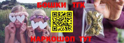 кокаин перу Изобильный