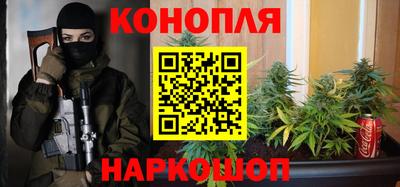 герыч Ипатово