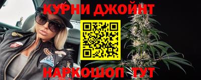 герыч Ипатово