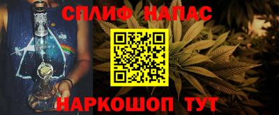 кокаин перу Изобильный