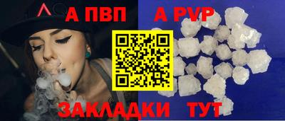 кокаин перу Изобильный