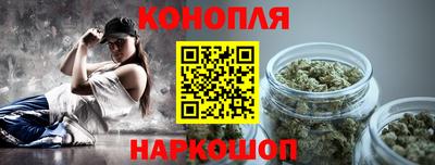 кокаин перу Изобильный