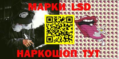 альфа пвп VHQ Ирбит