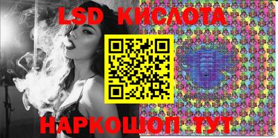 альфа пвп VHQ Ирбит