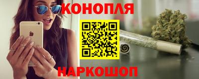 альфа пвп VHQ Ирбит