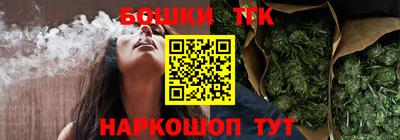 кокаин перу Изобильный