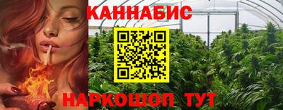 кокаин перу Изобильный