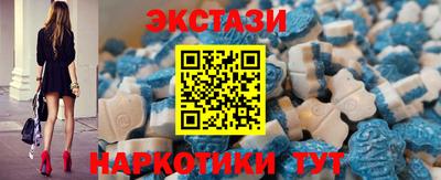 кокаин перу Изобильный