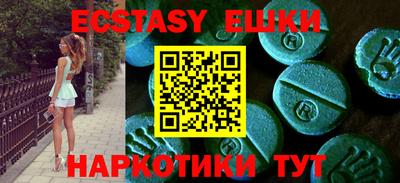 альфа пвп VHQ Ирбит
