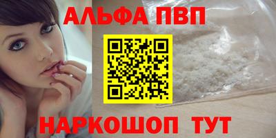 кокаин перу Изобильный
