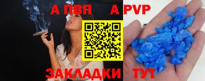 кокаин перу Изобильный