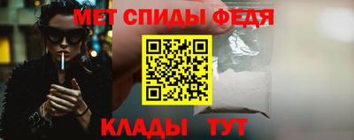 альфа пвп VHQ Ирбит