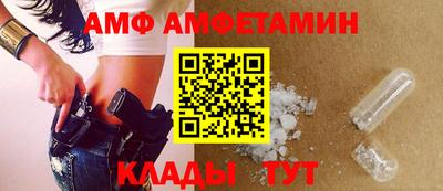 альфа пвп VHQ Ирбит