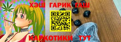 кокаин перу Изобильный