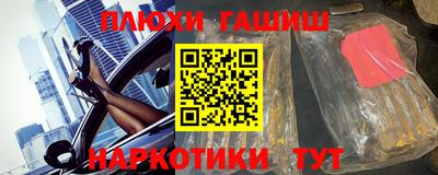 альфа пвп VHQ Ирбит