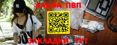 кокаин перу Изобильный