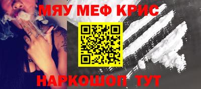 альфа пвп VHQ Ирбит