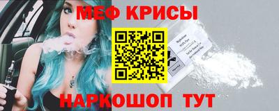 герыч Ипатово