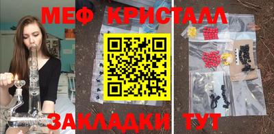 альфа пвп VHQ Ирбит