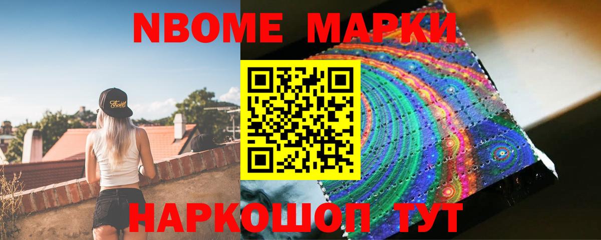 LSD-25 экстази ecstasy  LSD-25 экстази ecstasy  LSD-25 экстази  Вход с VPN  Верхняя Пышма 