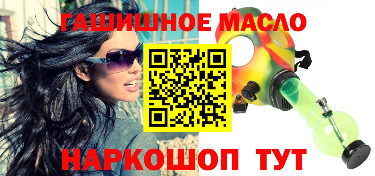 ТГК концентрат Верхняя Пышма