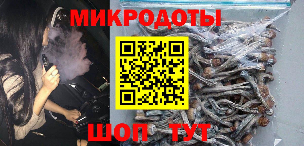 ГАШИШ  Вход с VPN  APVP СОЛЬ   Меф МЯУ МЯУ   Верхняя Пышма  Канабис 